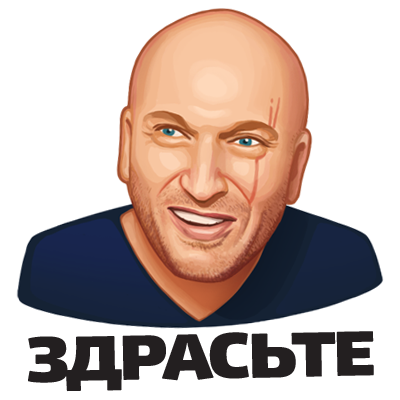 Физрук. Симулятор Фомы от ТНТ messages sticker-0