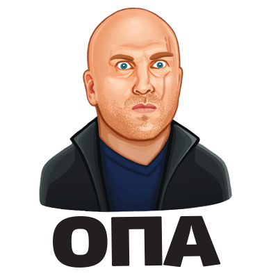 Физрук. Симулятор Фомы от ТНТ messages sticker-7