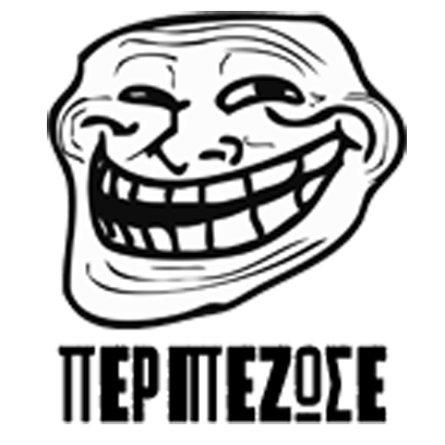 Cypriot Bro Stickers messages sticker-11