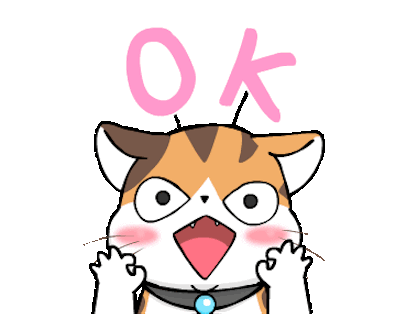 Cute Meow Animated messages sticker-8