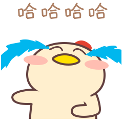Baby Chicken Animated Emoji Stickers messages sticker-2