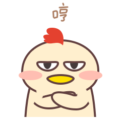 Baby Chicken Animated Emoji Stickers messages sticker-7