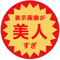 安売りシールforステッカー messages sticker-9