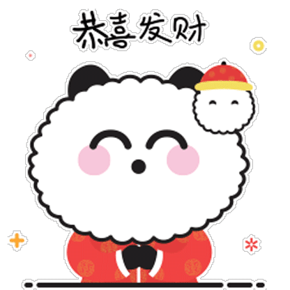 范范和团团 messages sticker-9