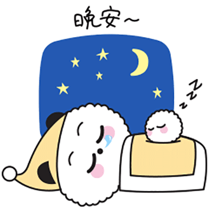 范范和团团 messages sticker-4