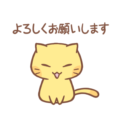 nyanko(Free) messages sticker-2