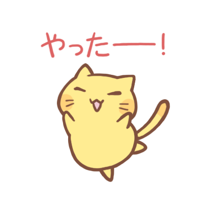 nyanko(Free) messages sticker-4