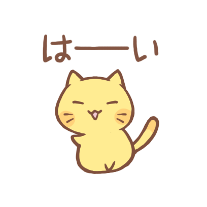 nyanko(Free) messages sticker-3