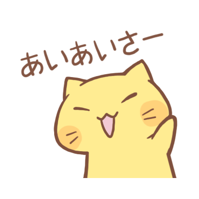 nyanko(Free) messages sticker-0