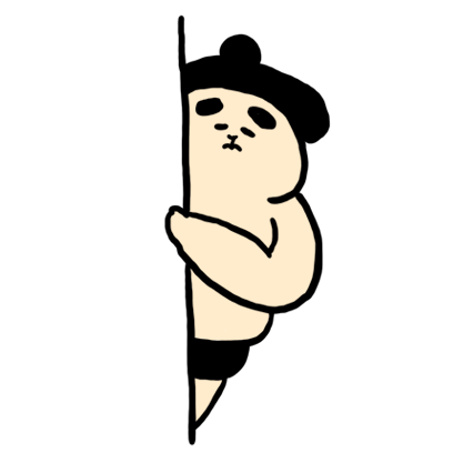 Sumo Sticker2 messages sticker-3