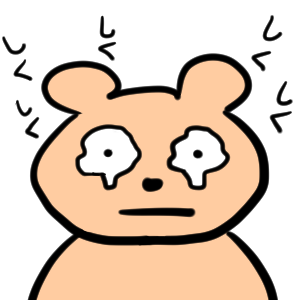 Everyday Kuma Sticker messages sticker-9