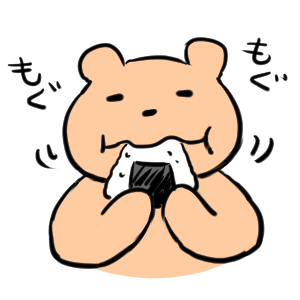 Everyday Kuma Sticker messages sticker-11