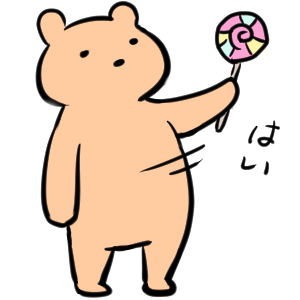 Everyday Kuma Sticker messages sticker-1