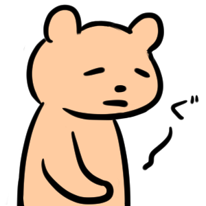Everyday Kuma Sticker messages sticker-7