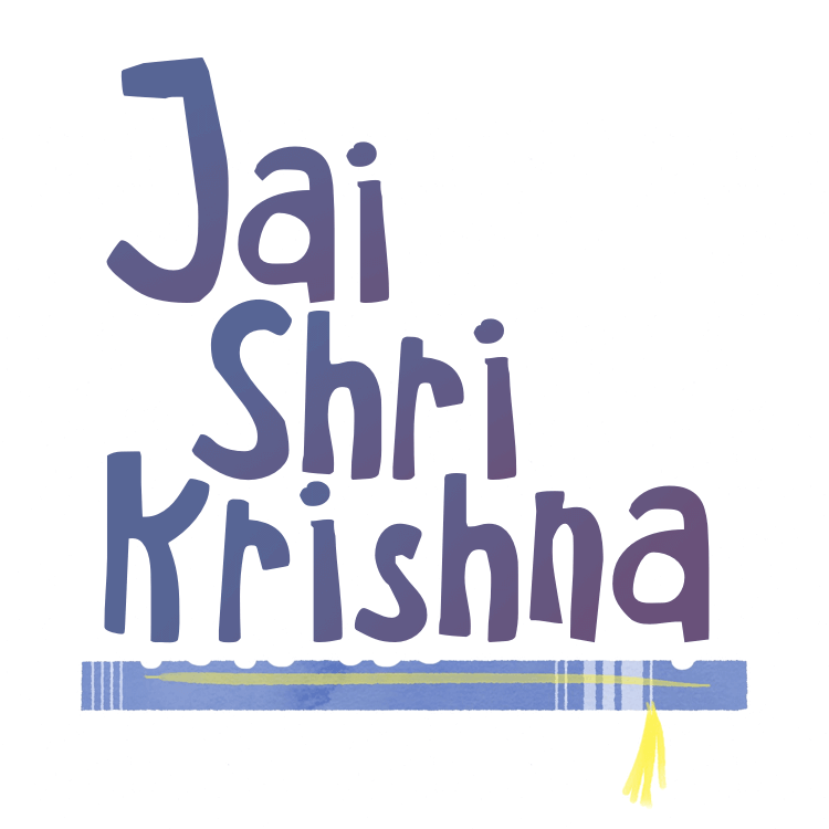 Shri Stotram messages sticker-10