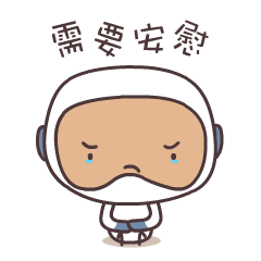 Animated SpaceBoy Stickers For iMessage messages sticker-5