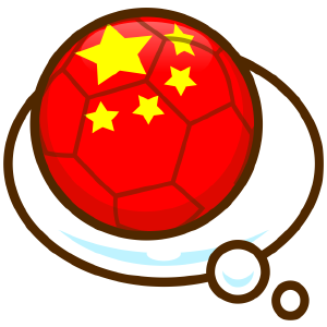 Super Crossbar Challenge messages sticker-2