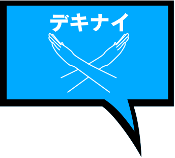 スタイルエクサ+K ーあなたに出来る?簡単ポーズ診断ー messages sticker-1