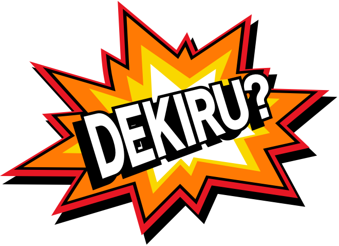 スタイルエクサ+K ーあなたに出来る?簡単ポーズ診断ー messages sticker-0
