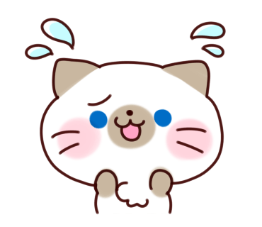 Siamese Cat 3 - Text Message Stickers Pack messages sticker-9
