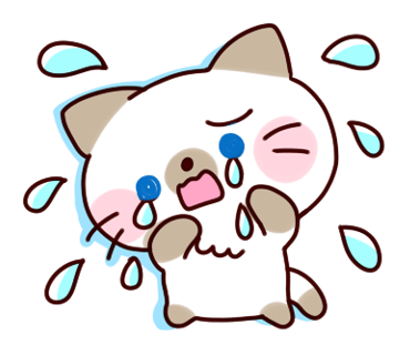 Siamese Cat 3 - Text Message Stickers Pack messages sticker-3