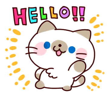 Siamese Cat 3 - Text Message Stickers Pack messages sticker-0