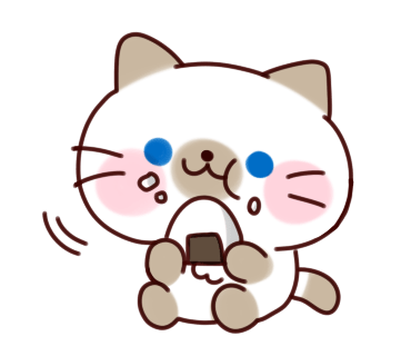 Siamese Cat 3 - Text Message Stickers Pack messages sticker-4
