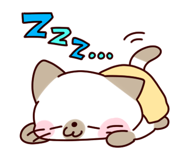 Siamese Cat 3 - Text Message Stickers Pack messages sticker-1