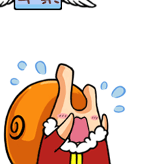 Animated Baby-Snail Stickers For iMessage messages sticker-10