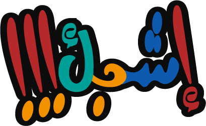 كلمات-مكاوية messages sticker-5