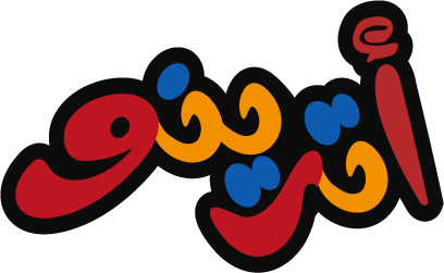 كلمات-مكاوية messages sticker-10