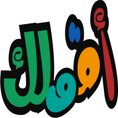 كلمات-مكاوية messages sticker-6