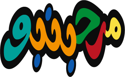 كلمات-مكاوية messages sticker-4