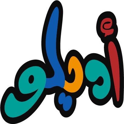 كلمات-مكاوية messages sticker-7