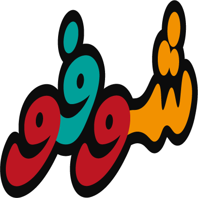 كلمات-مكاوية messages sticker-8