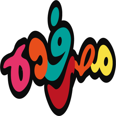 كلمات-مكاوية messages sticker-0