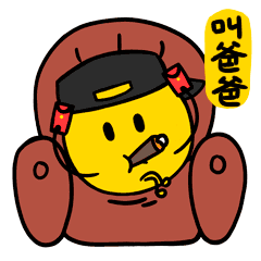 Animated Cap-Cartoon Stickers messages sticker-7