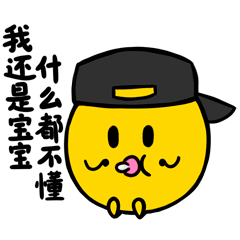 Animated Cap-Cartoon Stickers messages sticker-2