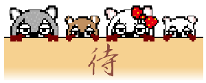 TANU2 messages sticker-2