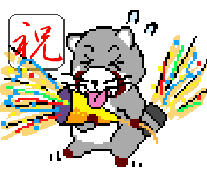TANU2 messages sticker-9