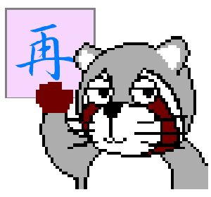 TANU2 messages sticker-10