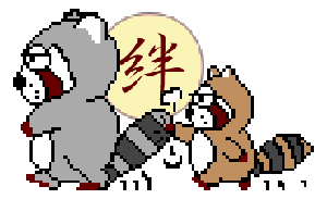 TANU2 messages sticker-1