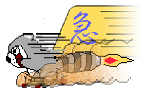 TANU2 messages sticker-6