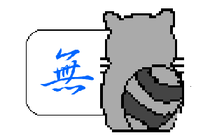 TANU2 messages sticker-4