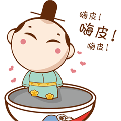 Animated China Tang Stickers For iMessage messages sticker-10