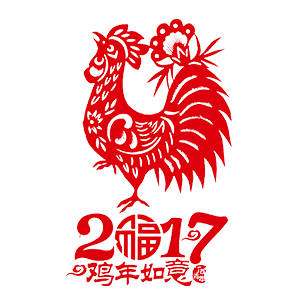 养生-中医健康平安减肥偏方 messages sticker-4