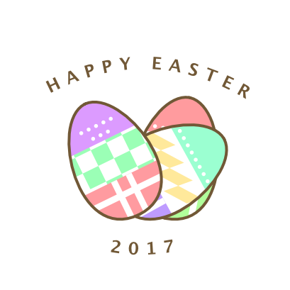 Ben the Bunny messages sticker-0
