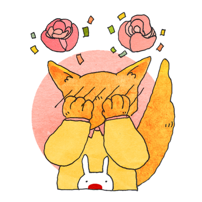 Fox Mori Stickers messages sticker-4