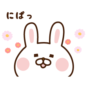 出っ歯うさぎステッカー messages sticker-4