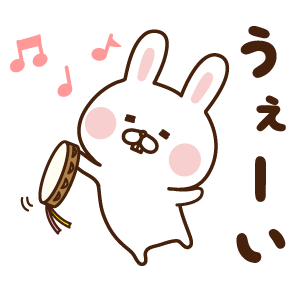 出っ歯うさぎステッカー messages sticker-2